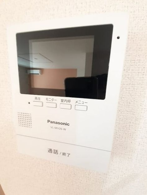 Naikan9 20240731000000 945x630