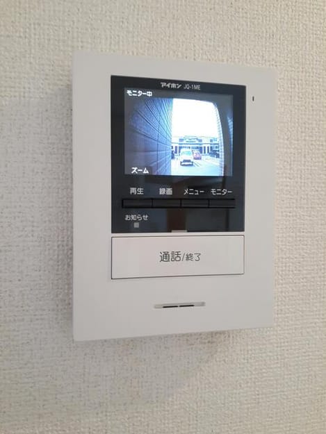 Naikan8 20210324000000