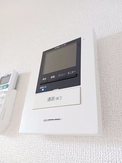 Naikan8 20250925000000 945x630