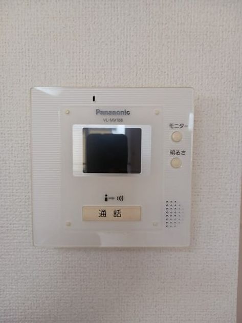 Naikan10 20250509000000 945x630