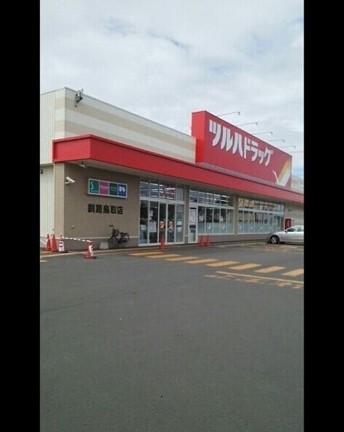 Naikan15 20251126000000 945x630
