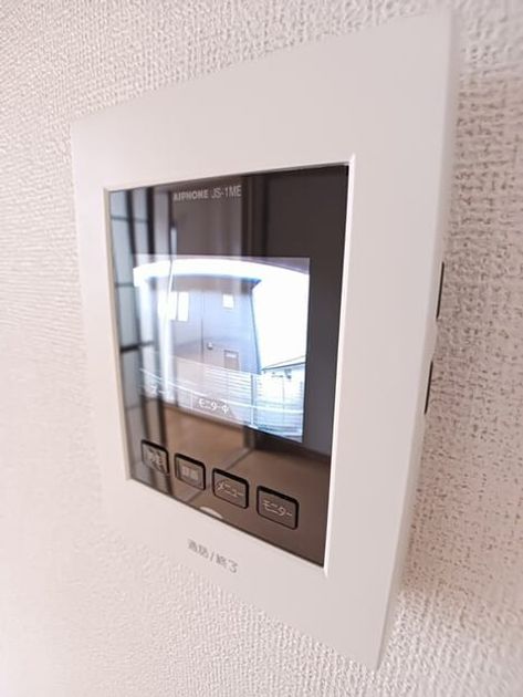 Naikan12 20250925000000 945x630