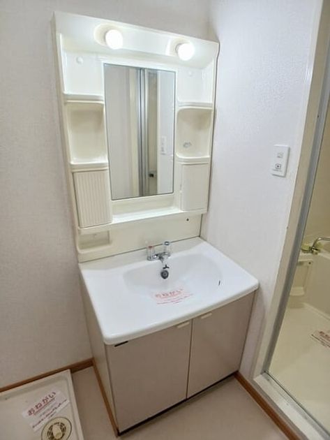 Naikan5 20250925000000 945x630