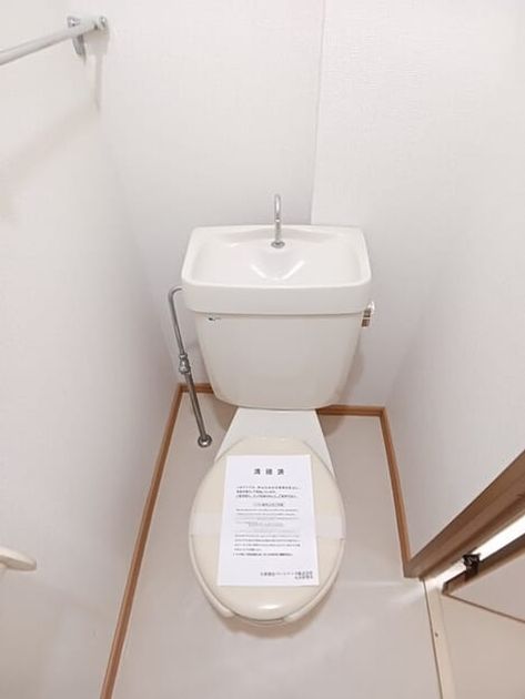 Naikan6 20250925000000 945x630