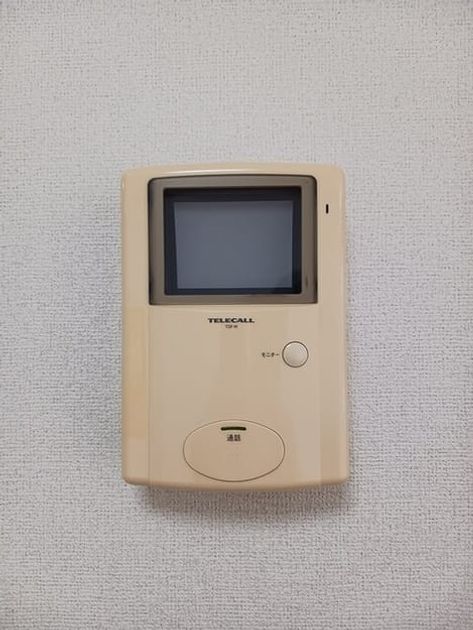 Naikan12 20250922000000 945x630