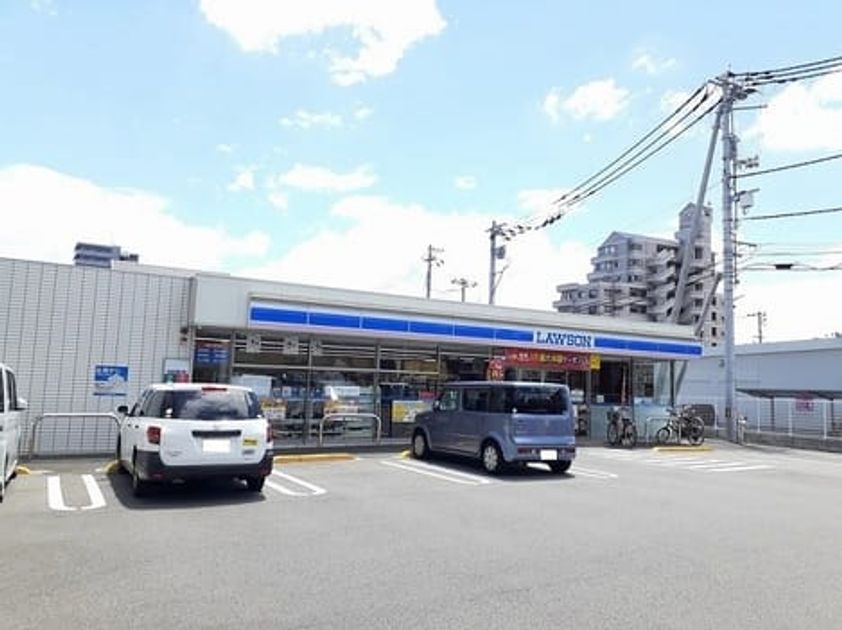 Naikan16 20250203000000 945x630