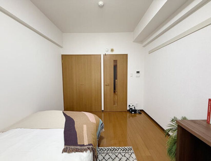 Naikan3 20250911150807 945x630