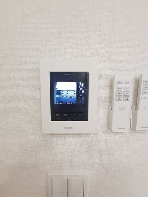 Naikan3 20240402000000 945x630