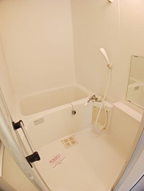 Naikan3 20250926000000 945x630