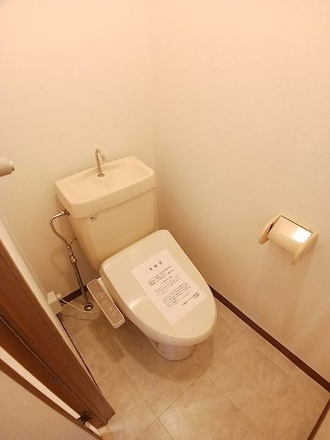 Naikan6 20260724000000 945x630