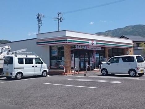 Naikan14 20250109000000