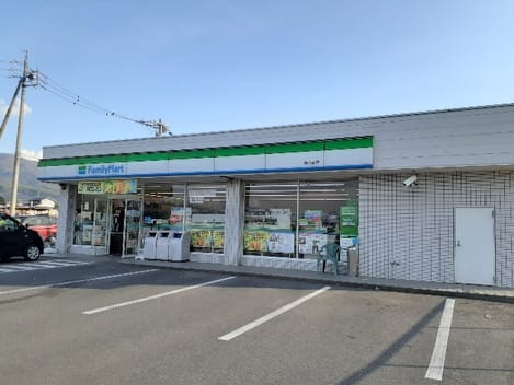 Naikan15 20250109000000