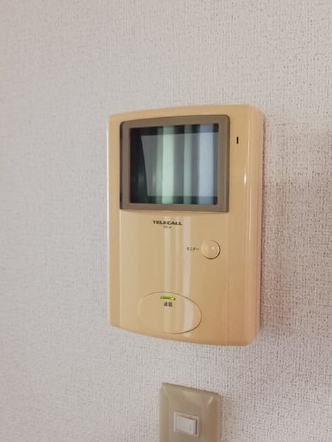 Naikan10 20250828000000 945x630
