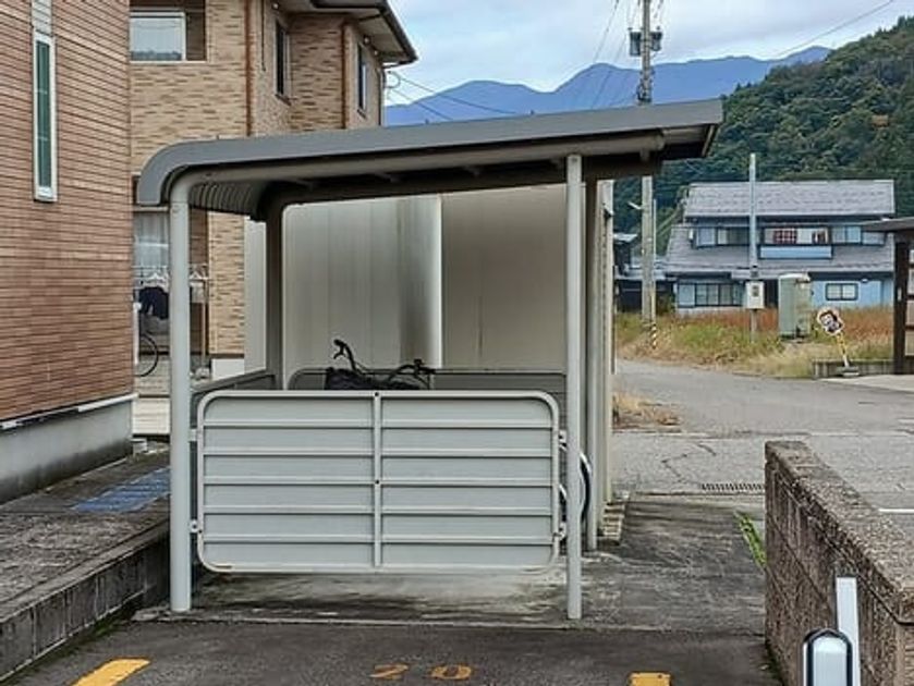 Naikan11 20251105000000 945x630