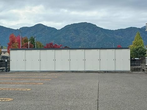 Naikan12 20251105000000