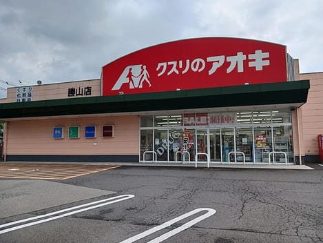 Naikan14 20260713000000