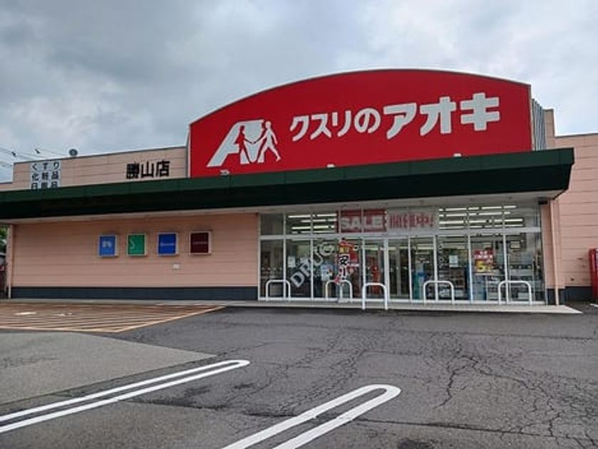 Naikan14 20260713000000 945x630