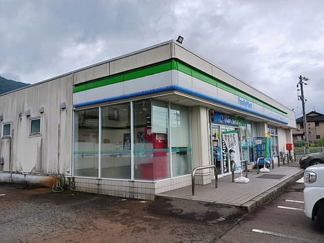 Naikan15 20260713000000