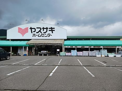 Naikan17 20260713000000