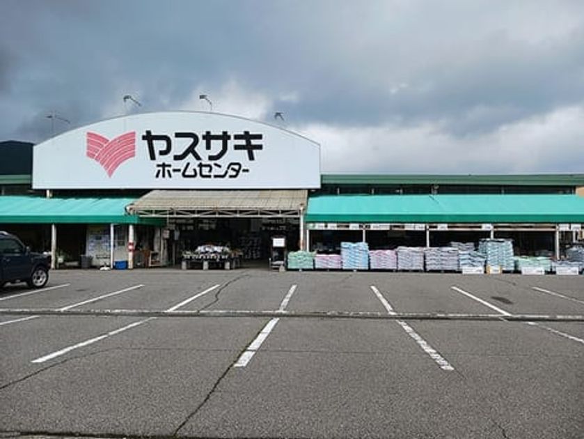 Naikan17 20260713000000 945x630