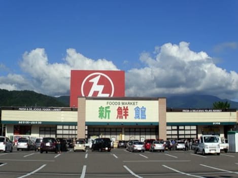 Naikan18 20210831000000