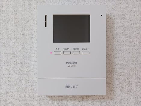 Naikan8 20251105000000