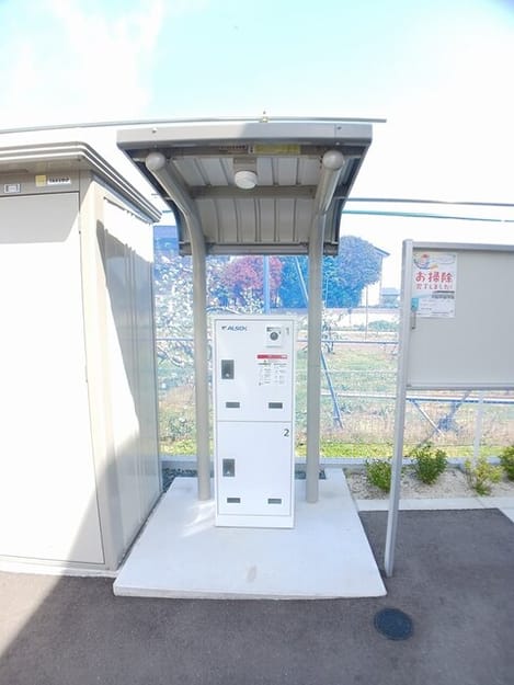 Naikan12 20260420000000