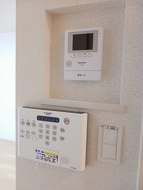 Naikan8 20240625000000 945x630
