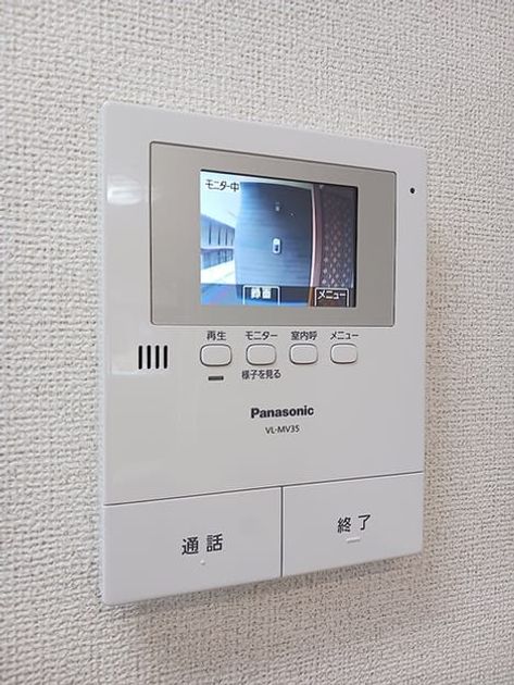 Naikan10 20260702000000 945x630