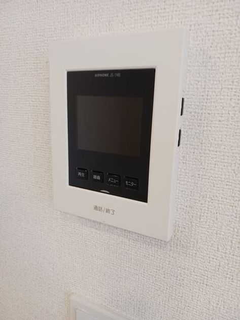 Naikan10 20250925000000 945x630