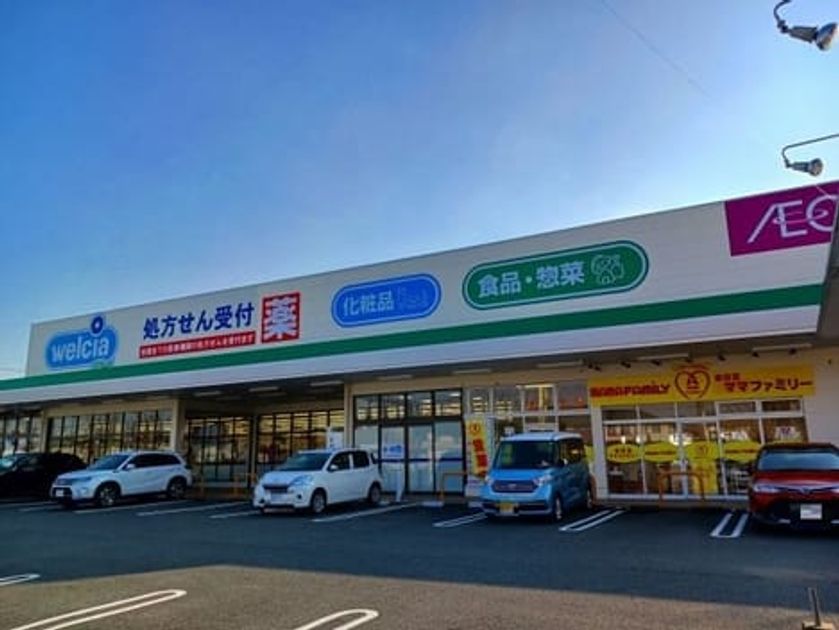 Naikan15 20250108000000 945x630