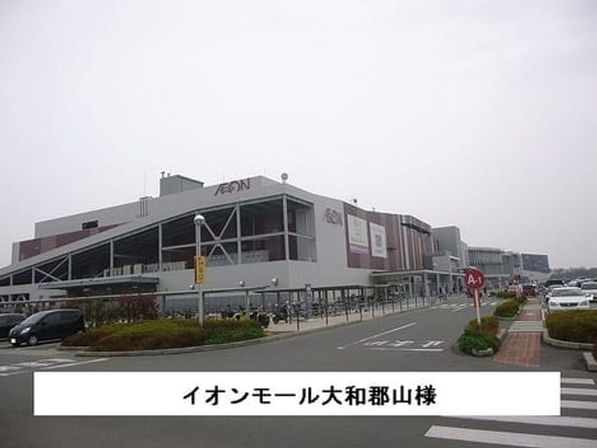 Naikan16 20240301000000 945x630