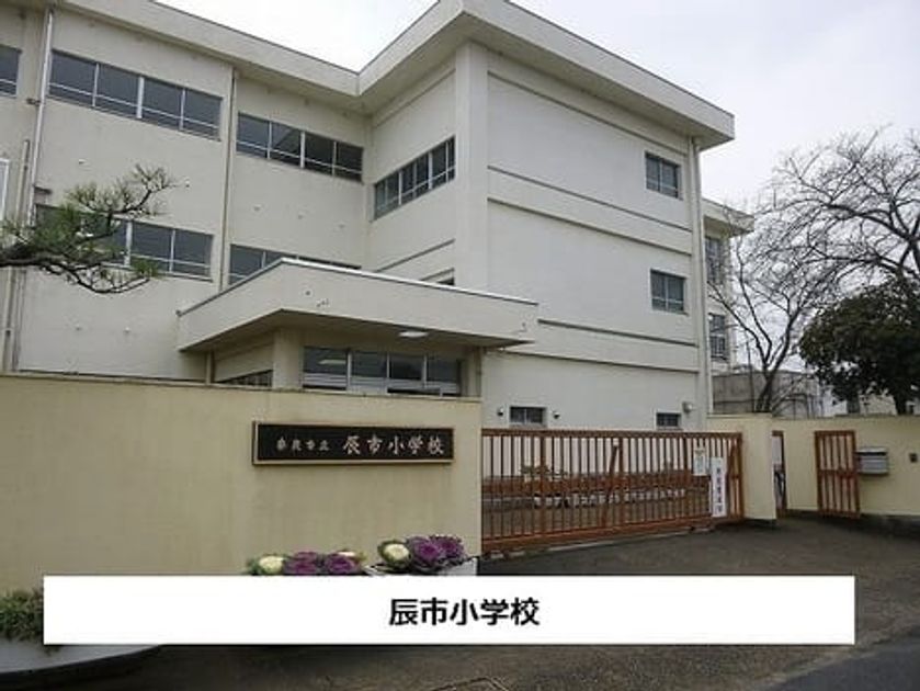 Naikan17 20240301000000 945x630