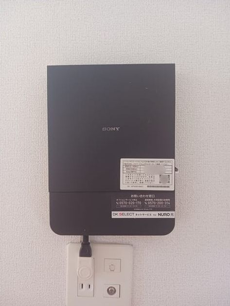 Naikan10 20250522000000 945x630