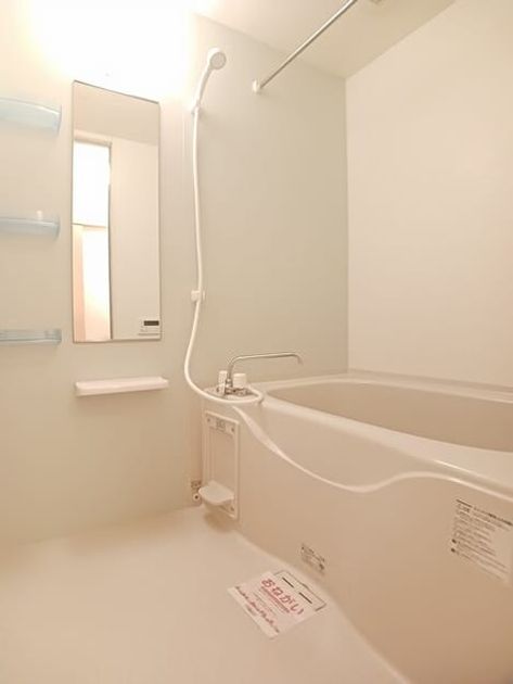 Naikan5 20250522000000 945x630