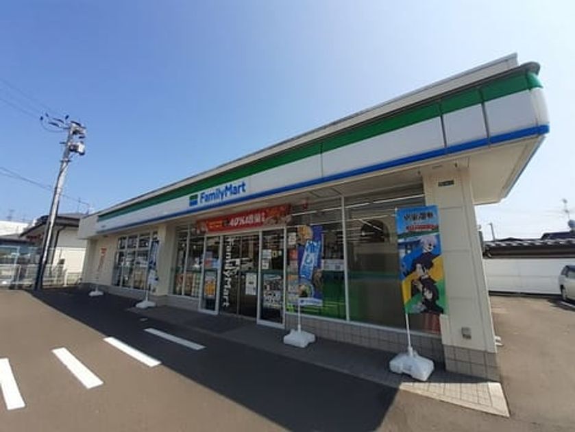 Naikan14 20230807000000 945x630