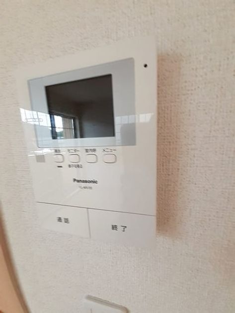 Naikan9 20230906000000 945x630