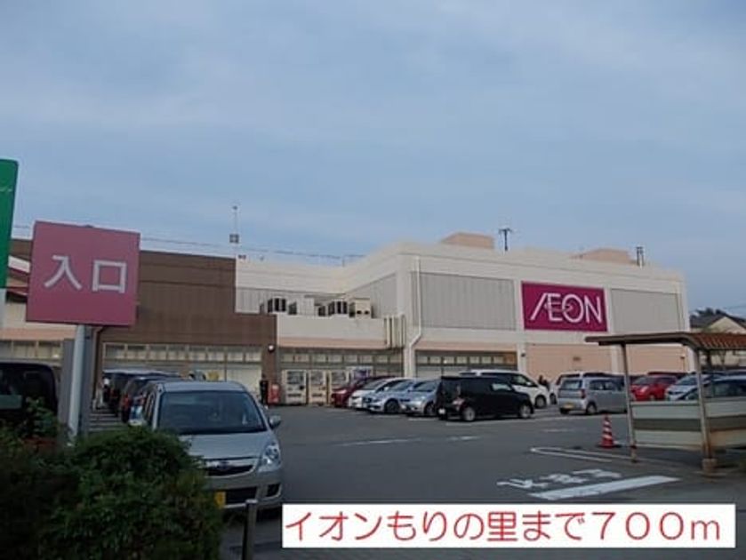 Naikan13 20200625000000 945x630
