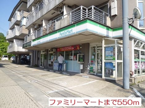 Naikan15 20180125000000