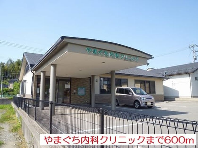 Naikan16 20170220000000 945x630