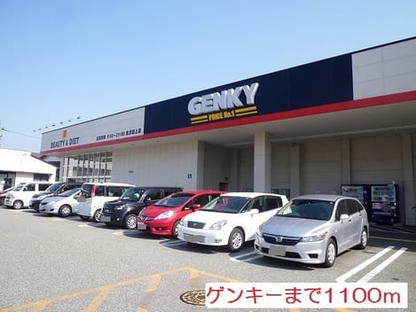 Naikan18 20180125000000