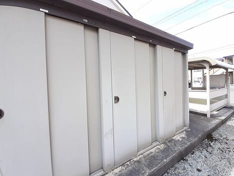 Naikan12 20230907000000