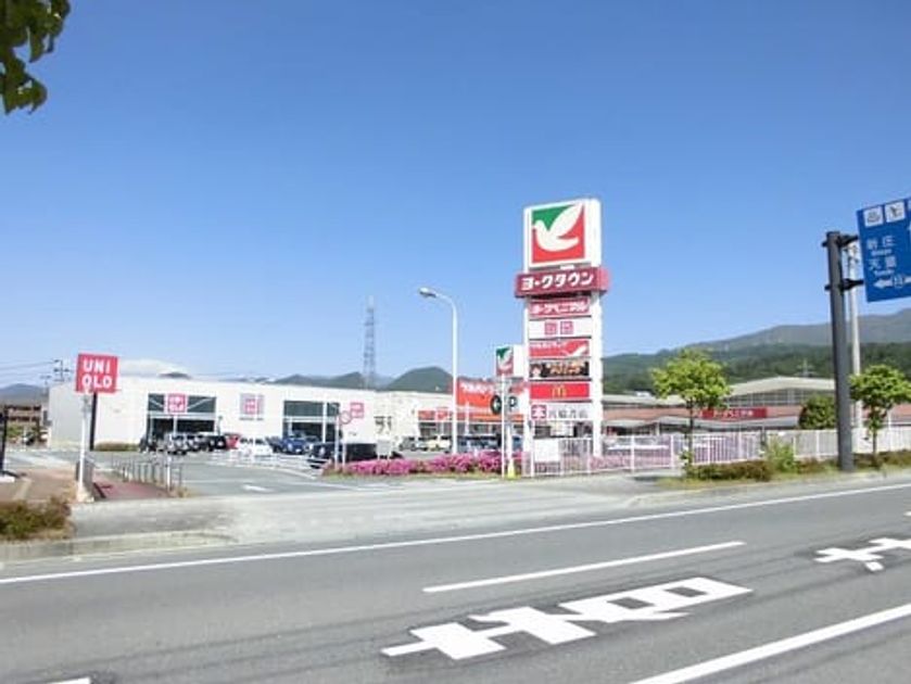 Naikan15 20210401000000 945x630