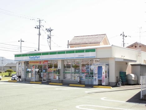Naikan16 20210401000000