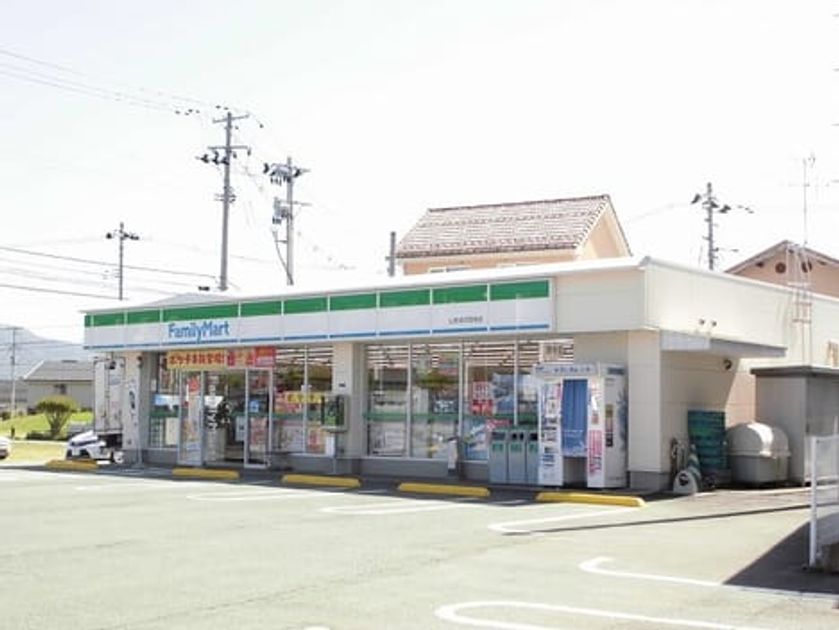 Naikan16 20210401000000 945x630