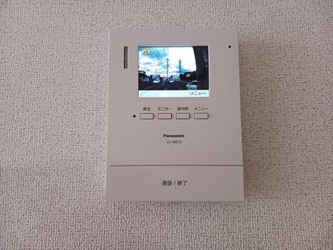 Naikan8 20250930000000