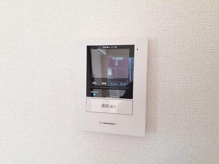 Naikan9 20240327000000 945x630