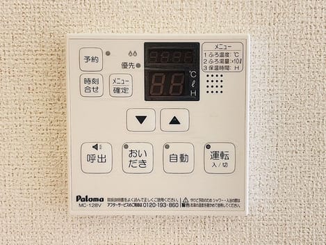 Naikan11 20251111000000