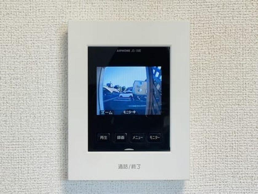 Naikan12 20251111000000 945x630