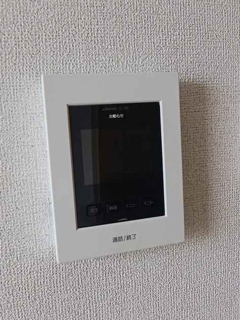 Naikan10 20250903000000 945x630